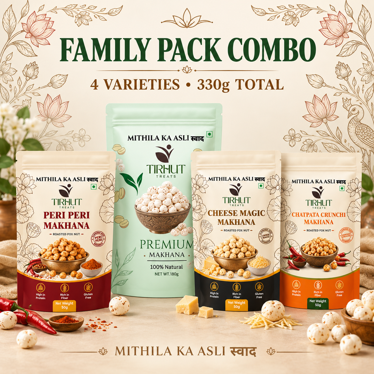 Family Pack Combo