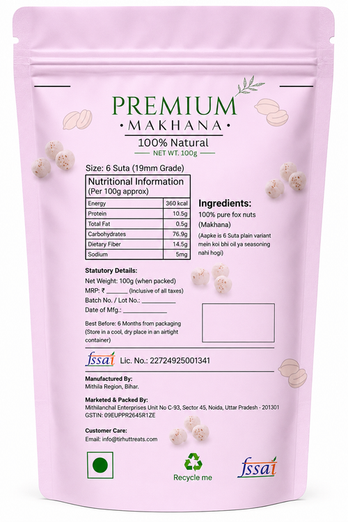 Tirhut Treats Roasted Salt  Makhana - 100g