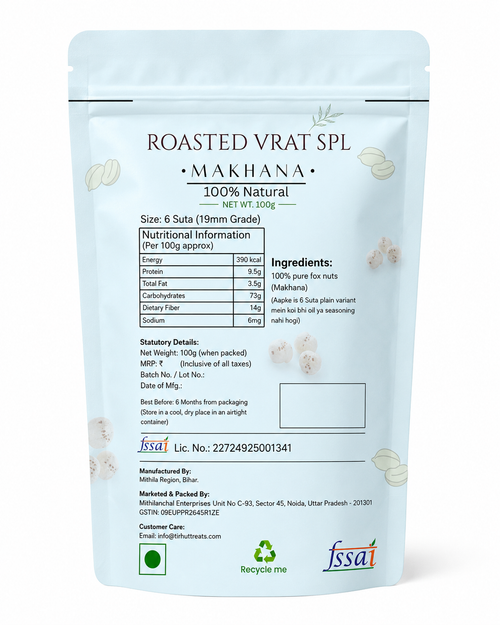 Tirhut Treats Roasted Vrat Special Makhana - 100g